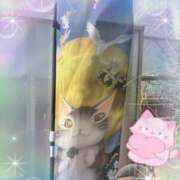 丸山(まるやま) せっかくなので… Ageha（あげは）