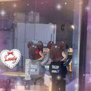 ヒメ日記 2025/12/05 01:13 投稿 丸山(まるやま) Ageha（あげは）