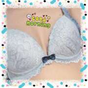 丸山(まるやま) 追加しました Ageha（あげは）