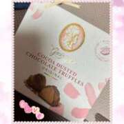 丸山(まるやま) 今年こそは Ageha（あげは）