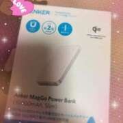 丸山(まるやま) 意外な色… Ageha（あげは）