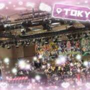 ヒメ日記 2026/01/22 16:37 投稿 丸山(まるやま) Ageha（あげは）