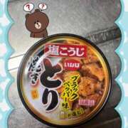 ヒメ日記 2026/02/20 14:57 投稿 丸山(まるやま) Ageha（あげは）