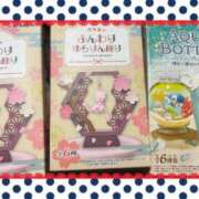 ヒメ日記 2026/03/13 10:02 投稿 丸山(まるやま) Ageha（あげは）