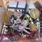 ヒメ日記 2026/03/27 12:29 投稿 丸山(まるやま) Ageha（あげは）