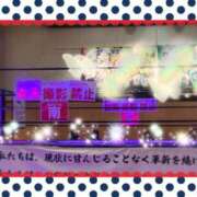 ヒメ日記 2026/04/09 13:52 投稿 丸山(まるやま) Ageha（あげは）