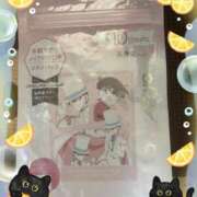 ヒメ日記 2026/04/23 13:22 投稿 丸山(まるやま) Ageha（あげは）