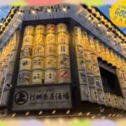 ヒメ日記 2026/06/01 20:25 投稿 丸山(まるやま) Ageha（あげは）