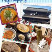ヒメ日記 2026/06/02 12:51 投稿 丸山(まるやま) Ageha（あげは）