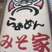 丸山(まるやま) この暑い時期は… Ageha（あげは）