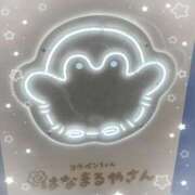 ヒメ日記 2026/08/10 11:27 投稿 丸山(まるやま) Ageha（あげは）