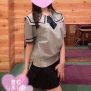 ヒメ日記 2024/12/14 11:46 投稿 木村ももか ハマヘル同好会（横浜ハレ系）