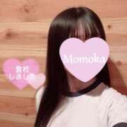 ヒメ日記 2025/04/09 11:31 投稿 木村ももか ハマヘル同好会（横浜ハレ系）