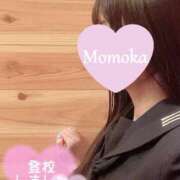 ヒメ日記 2025/08/23 12:33 投稿 木村ももか ハマヘル同好会（横浜ハレ系）