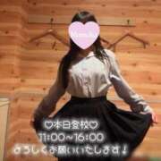 ヒメ日記 2026/01/14 10:15 投稿 木村ももか ハマヘル同好会（横浜ハレ系）