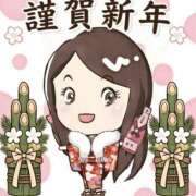 ヒメ日記 2026/01/02 10:48 投稿 当麻　実心 プルプル京都性感エステ　はんなり