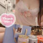 ヒメ日記 2026/02/14 10:02 投稿 当麻　実心 プルプル京都性感エステ　はんなり