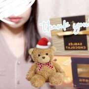 ヒメ日記 2024/12/25 23:30 投稿 水野　さとり プルプル京都性感エステ　はんなり