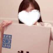 ヒメ日記 2025/04/16 08:39 投稿 水野　さとり プルプル京都性感エステ　はんなり