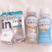 ヒメ日記 2025/11/19 16:50 投稿 水野　さとり プルプル京都性感エステ　はんなり
