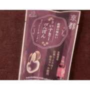 ヒメ日記 2025/12/17 16:01 投稿 水野　さとり プルプル京都性感エステ　はんなり