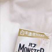ヒメ日記 2026/03/28 00:22 投稿 水野　さとり プルプル京都性感エステ　はんなり