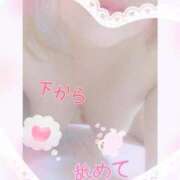 ヒメ日記 2025/02/06 09:49 投稿 浦野 鶯谷デッドボール