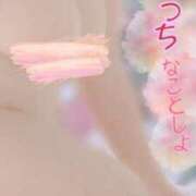 ヒメ日記 2025/04/04 12:52 投稿 浦野 鶯谷デッドボール