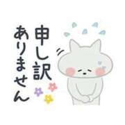 ヒメ日記 2025/04/21 12:09 投稿 浦野 鶯谷デッドボール