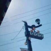 ヒメ日記 2025/05/03 13:12 投稿 浦野 鶯谷デッドボール