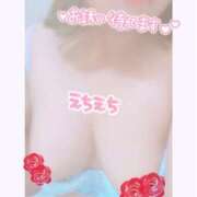 ヒメ日記 2025/06/07 12:20 投稿 浦野 鶯谷デッドボール