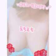 ヒメ日記 2025/09/12 12:49 投稿 浦野 鶯谷デッドボール