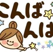 ヒメ日記 2025/11/04 21:09 投稿 浦野 鶯谷デッドボール