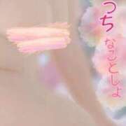 ヒメ日記 2025/12/19 11:42 投稿 浦野 鶯谷デッドボール