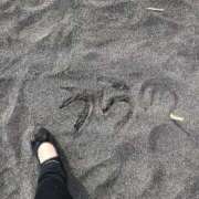 浦野 お知らせ🙋‍♀️ 鶯谷デッドボール