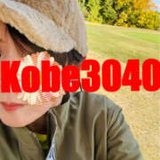 ヒメ日記 2024/12/13 16:14 投稿 くみ 神戸3040（神戸サーティフォーティ）