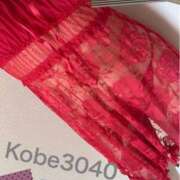 ヒメ日記 2024/12/30 07:44 投稿 くみ 神戸3040（神戸サーティフォーティ）