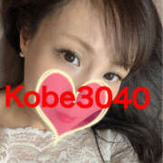 ヒメ日記 2025/02/27 16:04 投稿 くみ 神戸3040（神戸サーティフォーティ）