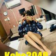 ヒメ日記 2025/03/03 16:14 投稿 くみ 神戸3040（神戸サーティフォーティ）