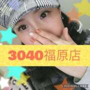 ヒメ日記 2025/03/28 16:04 投稿 くみ 神戸3040（神戸サーティフォーティ）