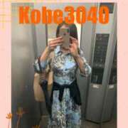 ヒメ日記 2025/04/01 15:54 投稿 くみ 神戸3040（神戸サーティフォーティ）