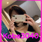 ヒメ日記 2025/04/14 07:34 投稿 くみ 神戸3040（神戸サーティフォーティ）