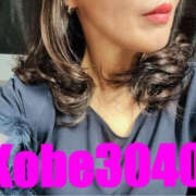 ヒメ日記 2025/04/30 07:25 投稿 くみ 神戸3040（神戸サーティフォーティ）