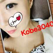 ヒメ日記 2025/05/03 16:05 投稿 くみ 神戸3040（神戸サーティフォーティ）