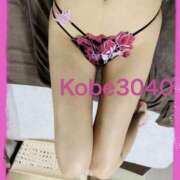 ヒメ日記 2025/05/26 07:44 投稿 くみ 神戸3040（神戸サーティフォーティ）