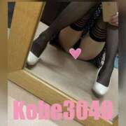 ヒメ日記 2025/05/30 16:04 投稿 くみ 神戸3040（神戸サーティフォーティ）