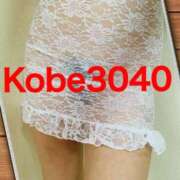 ヒメ日記 2025/09/09 14:04 投稿 くみ 神戸3040（神戸サーティフォーティ）