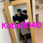 ヒメ日記 2025/09/23 16:14 投稿 くみ 神戸3040（神戸サーティフォーティ）