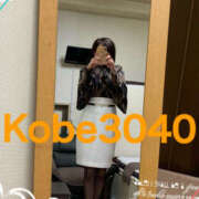 ヒメ日記 2025/10/16 14:14 投稿 くみ 神戸3040（神戸サーティフォーティ）