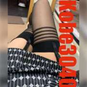 ヒメ日記 2025/11/03 16:14 投稿 くみ 神戸3040（神戸サーティフォーティ）